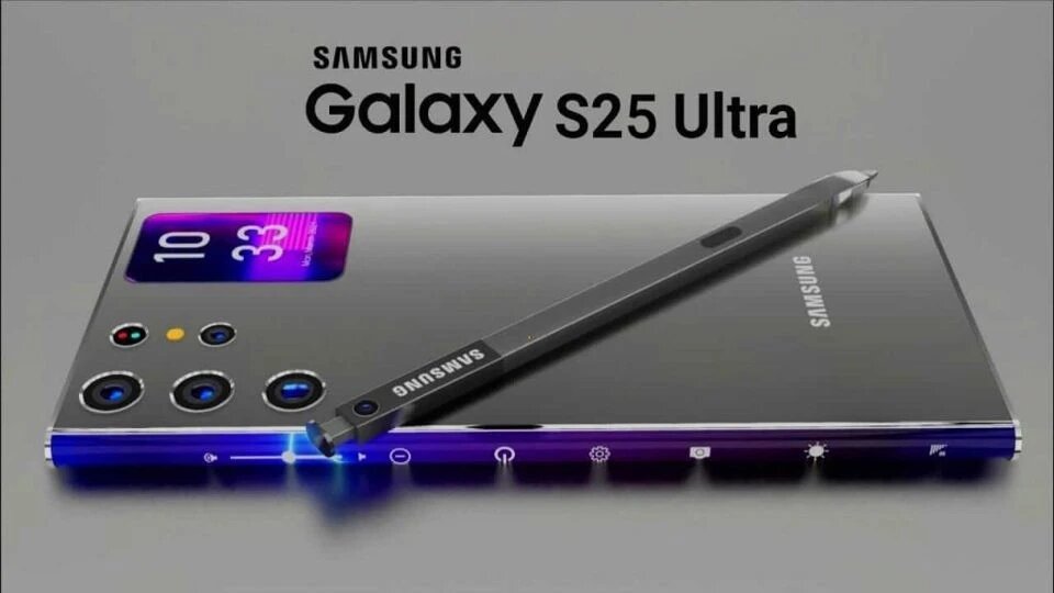 Samsung Galaxy S25 Ultra 5G
